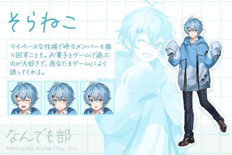 ꡼ No.006Υͥ / ֤ѡ ߤʤǤĹ󡪡סѡοʡֱʱۼͤĺפѤץ˥ư