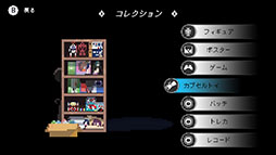 画像ギャラリー No.012のサムネイル画像 / 大阪の日本橋を舞台にしたアドベンチャー「電気街の喫茶店」,Switch版を2026年2月26日に発売