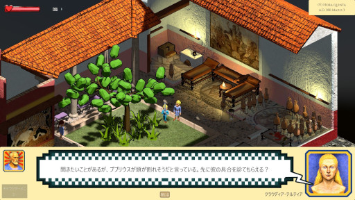 ���������꡼ No.002�Υ���ͥ������ / 4�����Υ��������ǰ�դȤ��Ƴ�ư����RPG�֥�������ԥ����ξ�ס��θ��Ǥ�Steam�ǥ�꡼�����͸ų�Ū�ʸ����Ƨ�ޤ��ơ��������Ѥ�Ƹ�