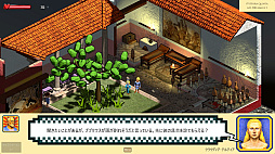 アスクレピオスの杖