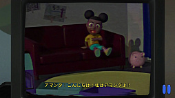 ꡼ No.003 | Amanda the Adventurer 2