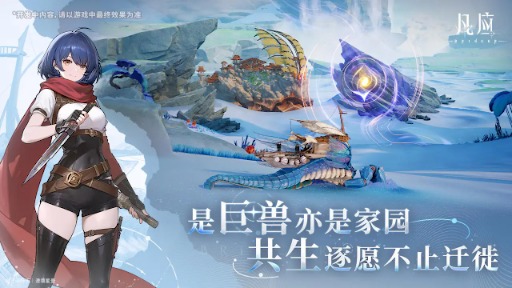 ���������꡼ No.002�Υ���ͥ������ / ���Υ��˥������Ҥ��꤬��������ʳ��Υե��󥿥���ARPG��BRINGER��ȯɽ�����ͥޥƥ��å��ȥ쥤�顼�����������Ÿ����̤��