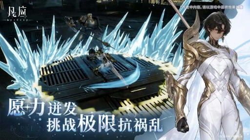 ���������꡼ No.003�Υ���ͥ������ / ���Υ��˥������Ҥ��꤬��������ʳ��Υե��󥿥���ARPG��BRINGER��ȯɽ�����ͥޥƥ��å��ȥ쥤�顼�����������Ÿ����̤��