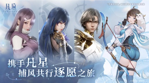 ���������꡼ No.005�Υ���ͥ������ / ���Υ��˥������Ҥ��꤬��������ʳ��Υե��󥿥���ARPG��BRINGER��ȯɽ�����ͥޥƥ��å��ȥ쥤�顼�����������Ÿ����̤��