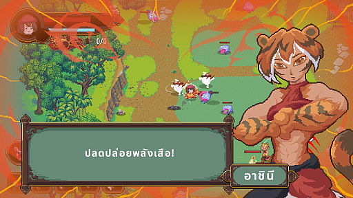 ꡼ No.007Υͥ / ̱äȥޥåͻ礷ۿSiamassagiסϤIGNITE GAME STUDIOĩ