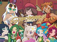 ̱äȥޥåͻ礷ۿSiamassagiסϤIGNITE GAME STUDIOĩ