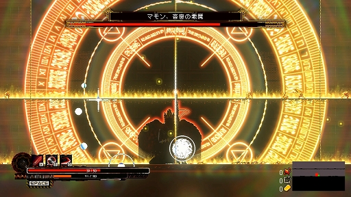 画像ギャラリー No.003のサムネイル画像 / 地獄で繰り広げられる超高速アクション。韓国の若手開発チームが挑む初作品「HellPunk: Purgatorium」