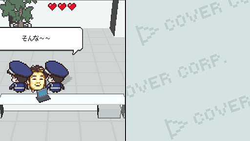 ���������꡼ No.005�Υ���ͥ������ / �֥ۥ��饤�֡׻�̳��ο��ͼ�ҤȤʤꡤ�����Ȥ˲������˥���Τ��ˤ������ɥ��ɥ�����������������֥ۥ������ɡס�����Steam��ȯ��