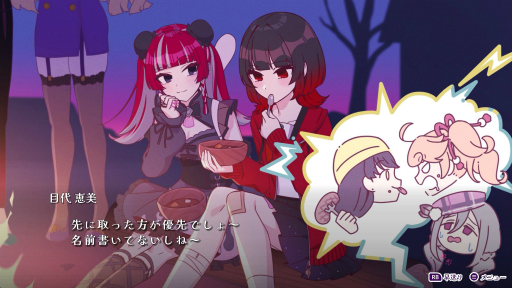 ���������꡼ No.008�Υ���ͥ������ / �Υ��󥿥ӥ塼�ϡ֤��뤰�� GiLGuL�פϡ���Ԥȳ�ȯ�ԤΥ��᡼������蘆�ꡤ����ɤ���Τˤʤä����������դ�����������»˻᤬��롤��������̤���������������