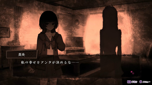 ���������꡼ No.009�Υ���ͥ������ / �Υ��󥿥ӥ塼�ϡ֤��뤰�� GiLGuL�פϡ���Ԥȳ�ȯ�ԤΥ��᡼������蘆�ꡤ����ɤ���Τˤʤä����������դ�����������»˻᤬��롤��������̤���������������