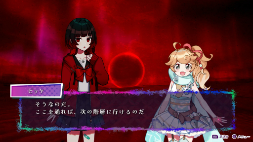 ���������꡼ No.010�Υ���ͥ������ / �Υ��󥿥ӥ塼�ϡ֤��뤰�� GiLGuL�פϡ���Ԥȳ�ȯ�ԤΥ��᡼������蘆�ꡤ����ɤ���Τˤʤä����������դ�����������»˻᤬��롤��������̤���������������