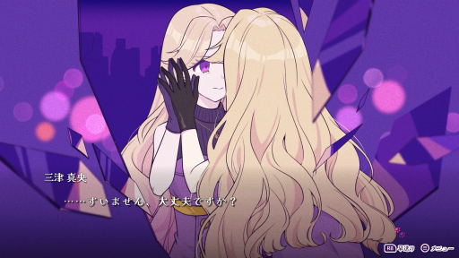 ���������꡼ No.011�Υ���ͥ������ / �Υ��󥿥ӥ塼�ϡ֤��뤰�� GiLGuL�פϡ���Ԥȳ�ȯ�ԤΥ��᡼������蘆�ꡤ����ɤ���Τˤʤä����������դ�����������»˻᤬��롤��������̤���������������