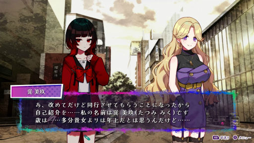 ���������꡼ No.012�Υ���ͥ������ / �Υ��󥿥ӥ塼�ϡ֤��뤰�� GiLGuL�פϡ���Ԥȳ�ȯ�ԤΥ��᡼������蘆�ꡤ����ɤ���Τˤʤä����������դ�����������»˻᤬��롤��������̤���������������