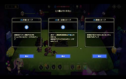 ꡼ No.003 | Vivid World