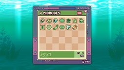 画像ギャラリー No.008のサムネイル画像 / 終末世界で働く少女を見守る放置系デスクトップアプリ「終末ミジンコラボラトリー」,Steamストアページを開設。2026年内に配信へ