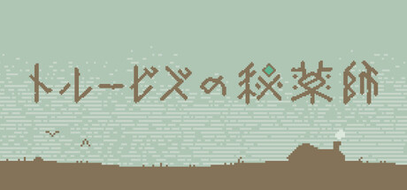 ꡼ No.001Υͥ / Ͷθɤ߲򤤤Ĵ礹ɲѥ֥ȥ롼ӥաס117Steamǥ꡼