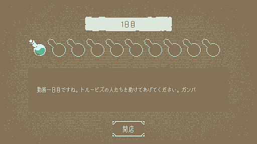 ꡼ No.004Υͥ / Ͷθɤ߲򤤤Ĵ礹ɲѥ֥ȥ롼ӥաס117Steamǥ꡼