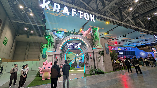 ꡼ No.001Υͥ / ֥ѥɥХפϡΥץ쥤¤˺ƸǡХüͷӤ䤹뤿ιפG-STAR 2025