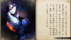 ꡼ No.012Υͥ / æХΥ٥륲̴ְΥޥ鶿סSwitch˥꡼޼޺ȤǤĻһΥ֥å򥲡ಽ