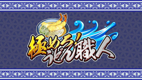 ꡼ No.001Υͥ / Ĵֶˤɤ󿦿͡סPC/Switch˥꡼»ˡǤ¿Τɤä󶡤褦