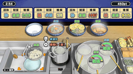 ꡼ No.008Υͥ / Ĵֶˤɤ󿦿͡סPC/Switch˥꡼»ˡǤ¿Τɤä󶡤褦