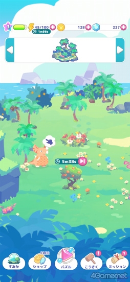 ꡼ No.017Υͥ / Υץ쥤ݡϥĥĤȥޡƥԡƤʤ顤夦ѻ֤夦ѥåȡפǿʱëḁ̈Ϥȯ褦