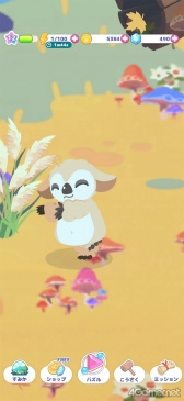 ꡼ No.019Υͥ / Υץ쥤ݡϥĥĤȥޡƥԡƤʤ顤夦ѻ֤夦ѥåȡפǿʱëḁ̈Ϥȯ褦