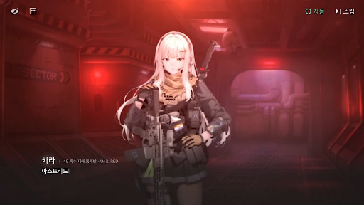 ꡼ No.009Υͥ / ݥȥݥץάRPGGate of Gatesסǥǥȥ쥤顼3DեåƮϿ