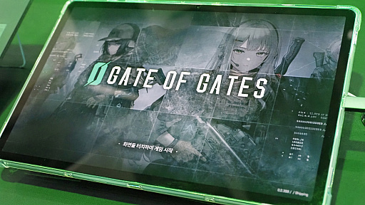 ꡼ No.004Υͥ / ݥݷϤߥ꥿꡼Gate of Gatesס10ͤεųݤʾƮѤˡ1ĤϻɤG-STAR 2025