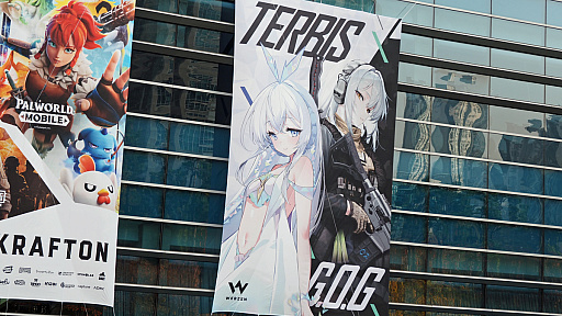 ꡼ No.014Υͥ / Υ󥿥ӥ塼ϤߤʤƤΤ繥ޤ줿ݥߥ꥿꡼ܥ饤ǤʡGate of Gates