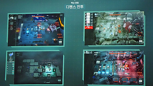 ꡼ No.026Υͥ / Υ󥿥ӥ塼ϤߤʤƤΤ繥ޤ줿ݥߥ꥿꡼ܥ饤ǤʡGate of Gates