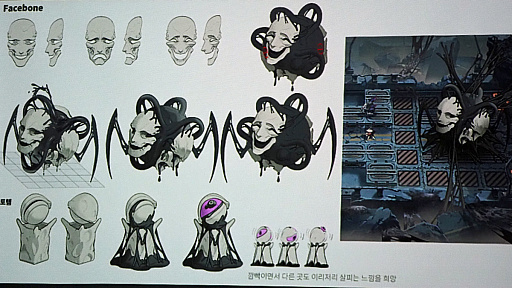 ꡼ No.029Υͥ / Υ󥿥ӥ塼ϤߤʤƤΤ繥ޤ줿ݥߥ꥿꡼ܥ饤ǤʡGate of Gates