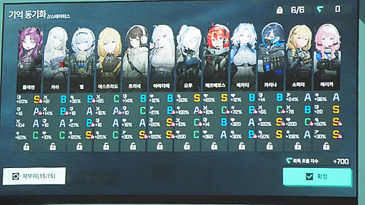 ꡼ No.031Υͥ / Υ󥿥ӥ塼ϤߤʤƤΤ繥ޤ줿ݥߥ꥿꡼ܥ饤ǤʡGate of Gates