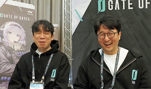 ꡼ No.042Υͥ / Υ󥿥ӥ塼ϤߤʤƤΤ繥ޤ줿ݥߥ꥿꡼ܥ饤ǤʡGate of Gates