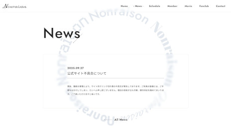 ꡼ No.002Υͥ / ͶοϡͶΥɥ륰롼פμ̿￯֥Υ쥾 1st̿QUINTETӡס1217νŹȯ