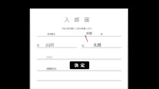 ꡼ No.003Υͥ / ۥ顼ADV֥ѥ Ŀر칻ˤβۡס2025ǯߤȯ䡣¿Ȼ᤬꤬֥ѥץ꡼κǿ