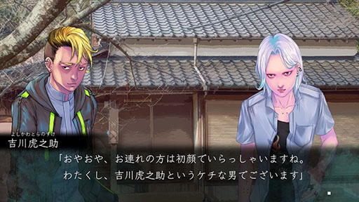 ���������꡼ No.002�Υ���ͥ������ / �֥��ѥ��� �Ŀ��ر���������칻�ˤβ��ۡ��ס�����ȯ�䡣����¿���Ȼ᤬��ݤ���ۥ顼ADV�ǡ����ϰ���ɴ��Ŵ�����Ѥ˺��줿�����ȥ�