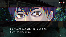 ���ѥ��� �Ŀ��ر���������칻�ˤβ��ۡ�