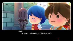 画像ギャラリー No.009のサムネイル画像 / 新作クッキングゲーム「リップルアイランド カイルとキャルのレストラン」,1000名限定のCBTを10月30日,31日に実施。参加者募集を開始