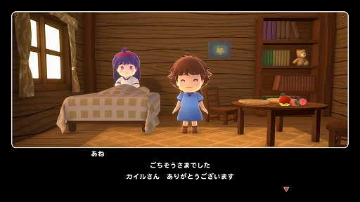 ���������꡼ No.010�Υ���ͥ������ / ����16�ͤ�ʬ�Ȥ��ƥ쥹�ȥ��бĤ�ĩ��֥�åץ륢�����ɡס�PC�Ǥ�40�󥪥ա�Switch2�Ǥ�20�󥪥դˤʤ�ǯ��ǯ�ϥ�����򳫻ϡ�PR��