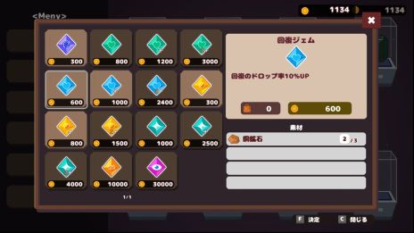 ꡼ No.004Υͥ / ФĤʤ褦˿Ť˷ʤ롣ηߥ졼ֹХޥ˥סSteamȥڡ