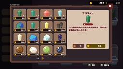 ꡼ No.009Υͥ / ФĤʤ褦˿Ť˷ʤ롣ηߥ졼ֹХޥ˥סSteamȥڡ