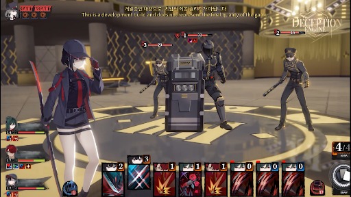 画像ギャラリー No.003のサムネイル画像 / 「クロノアーク」を手がけたAl Fineの新作デッキ構築ローグライクRPG「Deception Engine」,戦闘シーンのデモ動画を公開