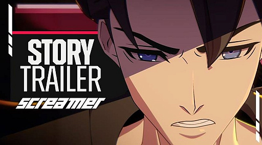 ꡼ No.008 | Milestoneο졼Screamerפ2026ǯ326ȯ䡣˥ĴɽǮХȥ뤬ͻ礷ȥ