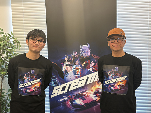 画像ギャラリー No.007のサムネイル画像 / Milestoneの名作レースゲームをリメイクした「Screamer」は,独特なドリフト操作がクセになる。ポリゴン・ピクチュアズによるカットシーンにも注目