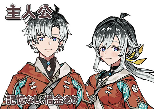 画像ギャラリー No.019のサムネイル画像 / ルーンファクトリー4のディレクターとライターによる新作,「ファーニア村で暮らす」のクラウドファンディングがKickStarterで実施中