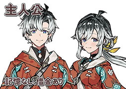 画像ギャラリー No.025のサムネイル画像 / ルーンファクトリー4のディレクターとライターによる新作,「ファーニア村で暮らす」のクラウドファンディングがKickStarterで実施中