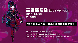 ���������꡼ No.007�Υ���ͥ������ / ���ۿ�������΢���µܡ׸����饰�å��Ȥ��ƥ�����̥Хå�����8��ˤμ����򳫻�