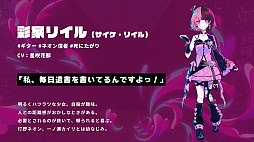 ���������꡼ No.008�Υ���ͥ������ / ���ۿ�������΢���µܡ׸����饰�å��Ȥ��ƥ�����̥Хå�����8��ˤμ����򳫻�