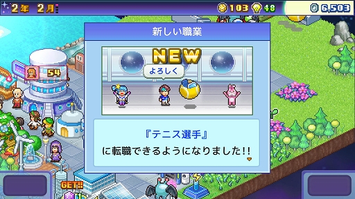 ꡼ No.005Υͥ / 󤷤ŨʱԻԤõѥåסSwitchǤ116ۿ